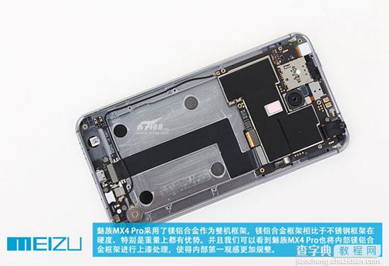 魅族mx4 pro怎么样？魅族MX4 Pro开箱+拆解+体验视频详细介绍(图文)25