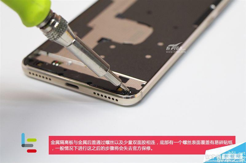 1799元骁龙821做工用料如何?乐视乐Pro 3拆解图赏9