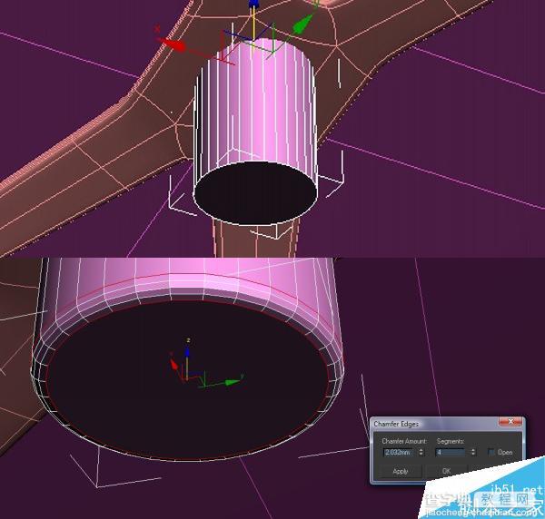 3DSMAX打造休闲座位和椅子腿的建模39