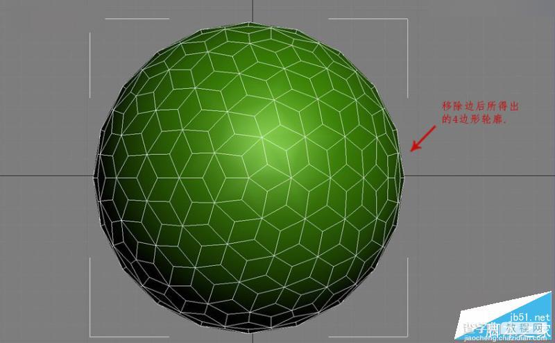 3DMAX制作一个漂亮的四边形镂空球体方法7