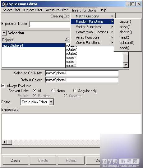 MAYA表达式动画之Functions基础教程2