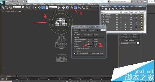 CAD建模图纸导入3dmax之前该怎么先对齐?17