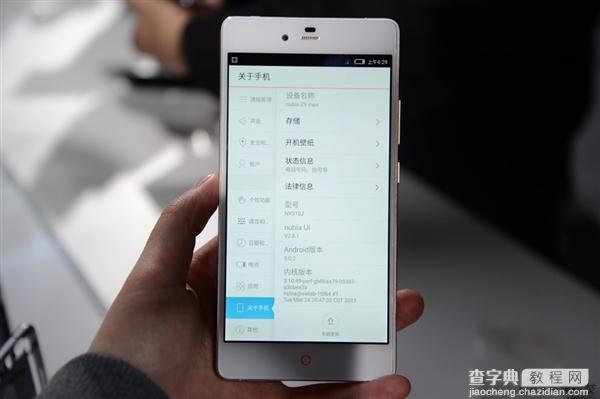 [视频+图]nubia Z9 Max/mini发布会现场实拍图赏18