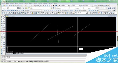 CAD十字光标怎么设置调整变向？6