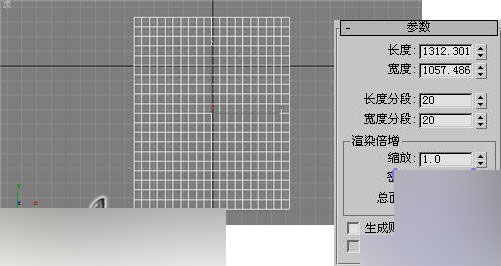 3dmax制作烟雾爆炸燃烧特效教程2