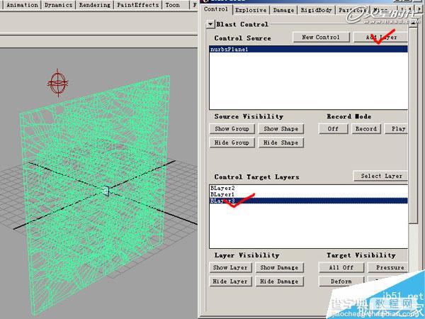 MAYA BlastCode Sweep制作墙体教程11