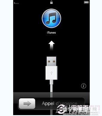 iPhone 5C怎么激活才可正常使用 苹果iPhone5C新机激活图文教程4