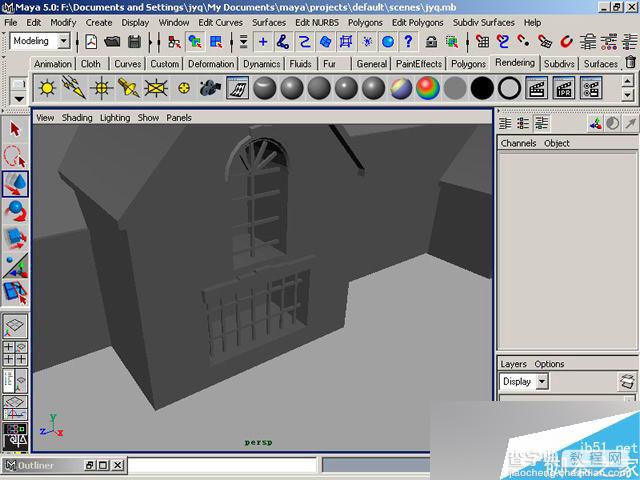 MAYA制作卡通建筑方法和具体制作步骤21