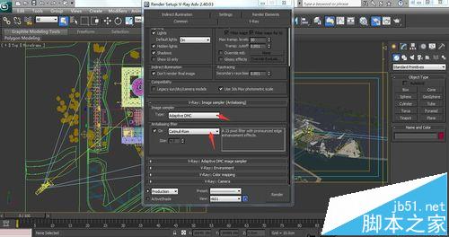 3dsmax2012光子图渲染参数该怎么设置?9