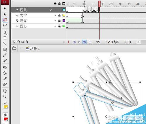 flash旋转实例:制作圆规画圆的动态效果图17