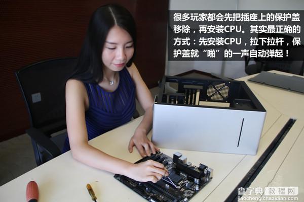 美女组装电脑装机教程：i5-6500全侧透光效DIY装机全过程图文详解9