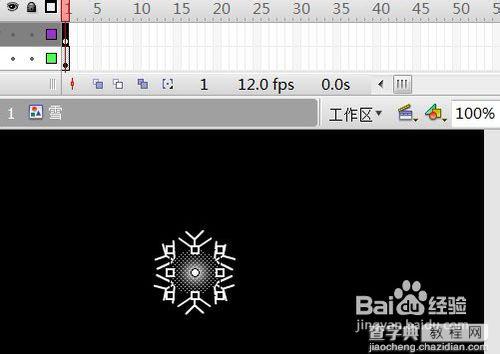 教你怎么样利用Flash制作下雪的逼真效果11