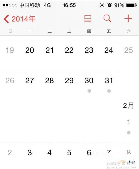 ios7.1正式版日历不显示节假日解决办法 苹果ios7.1正式版日历怎么显示节假日?1