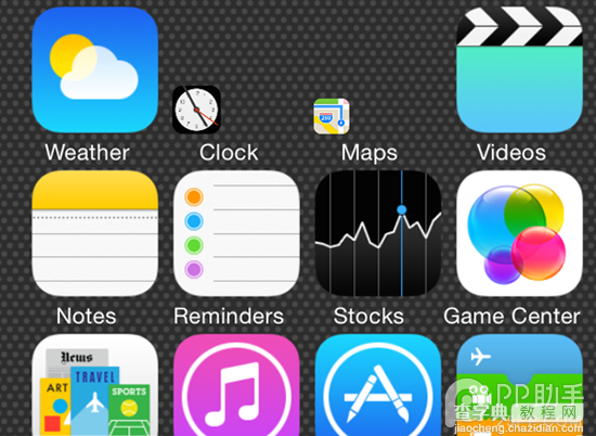 iOS7越狱插件Icon Resizer 随意调整桌面图标大小1