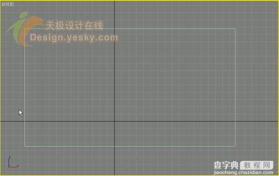 3Dmax制作百叶窗透光效果1