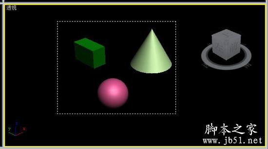 3dmax 选择工具变成圆形的解决方法2