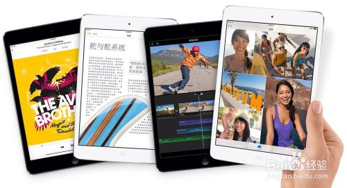 ipad air和配Retina屏的ipad mini2有啥区别?哪个性价比更好?该买哪个?4