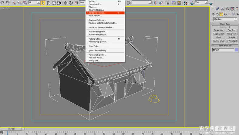 3DMAX制作网游烘焙材质方法及技巧介绍13