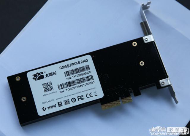 太阳花G300 240G SSD实测 速度突破800MB/s2