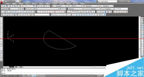 CAD三维修剪怎么用？CAD三维修剪详细的使用教程8