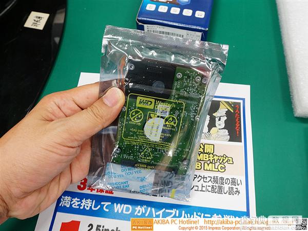 西数1TB混合硬盘开卖：连续读写速度达到100MB/s4