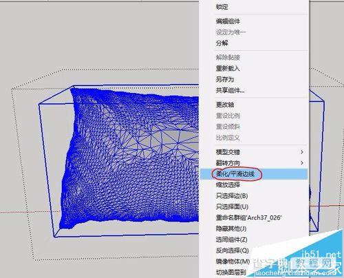 3dmax模型怎么设置才能导入sketchup草图大师?7