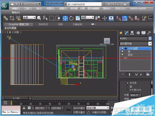 3dMax怎么制作窗外背景作为背景环境？7