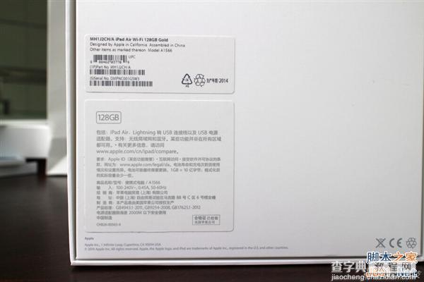 苹果行货版iPad Air 2/iPad mini 3开箱图赏3