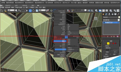 3dmax怎么制作水立方外造型的3D建模？14