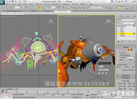 3dmax 2011 Cat角色动画插件操作方法8