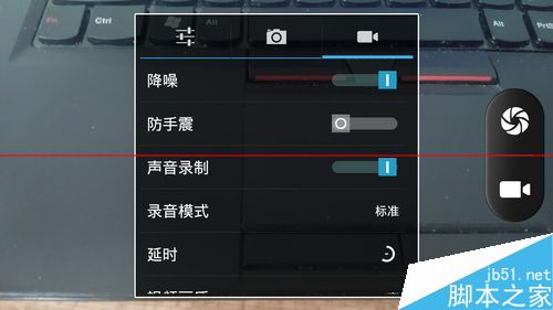 599 TCL ono手机怎么样？TCLono详细测评35