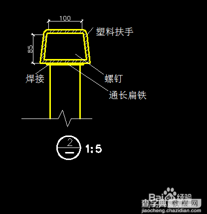 AutoCAD怎么设计楼梯?5