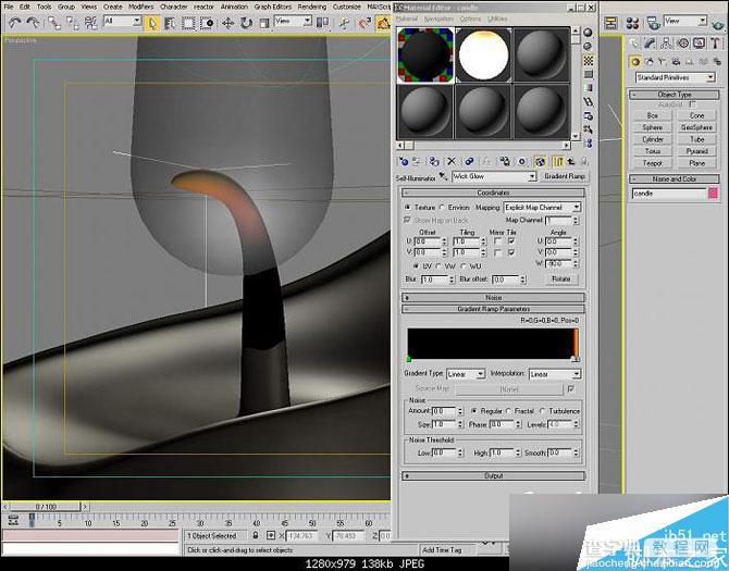 3DSMAX制作超逼真的蜡烛火光教程19