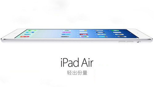 ipad air指纹识别怎么用？ipad air2指纹识别设置方法教程1