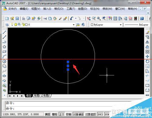 AutoCAD图形打断于点怎么操作？5