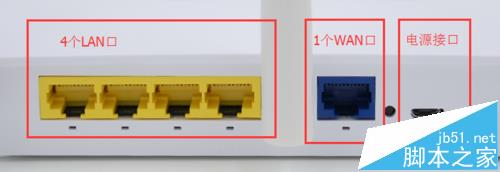 comfast无线路由器WR625N怎么设置联网?1