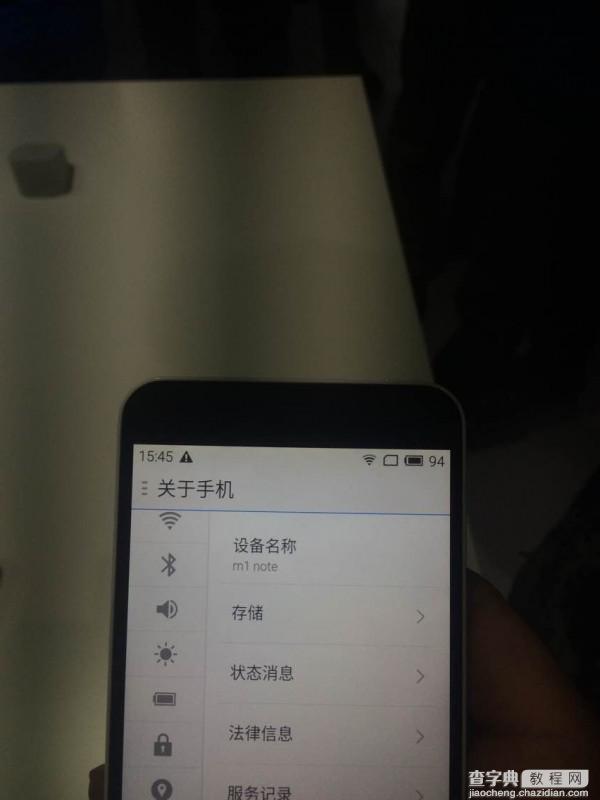 酷似iPhone5c  魅蓝Note现场真机抢鲜上手体验(图)3