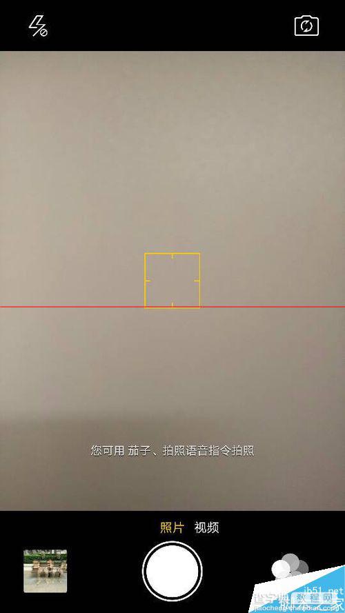 OPPO R7手机怎么使用闪拍功能？3