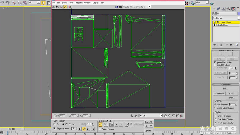 3DMAX制作网游烘焙材质方法及技巧介绍4