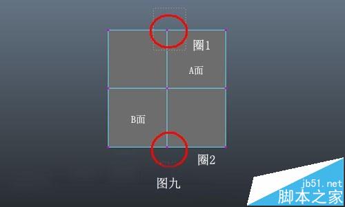 maya绘制椅子的时候倒角失败该怎么办? maya倒角没反应的解决办法10