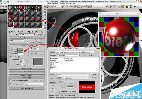 3DSMAX打造超真实的阿尔法罗密欧敞篷跑车模型14