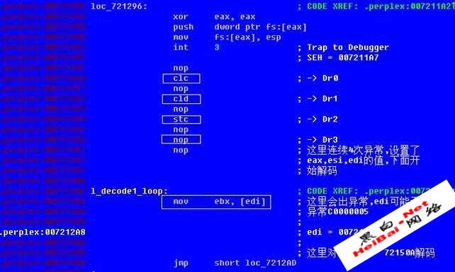 ACProtect Professional 1.3C 主程序脱壳(1)(图)2