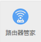 怎么获取wifi蹭网者的基本信息?6