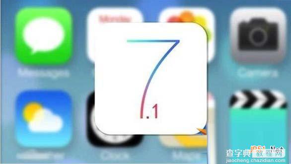 升级苹果iOS7.1正式版激活失败的解决办法 苹果iOS7.1正式版激活出错怎么办？1