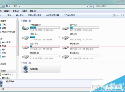 2.5英寸SATA-3固态硬盘手动安装的详细教程1