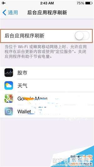 ios8 beta3耗电怎么办？苹果ios8 beta3省电技巧2