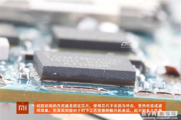 跟联通版有什么区别?小米手机4移动4G版拆解(图)21