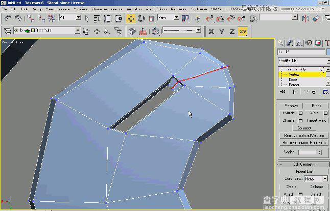 3DS max制作超强的立体感蚊香实例教程26