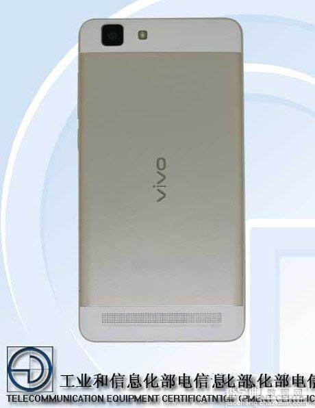 vivo X5Max S怎么样 vivo X5Max S参数配置3