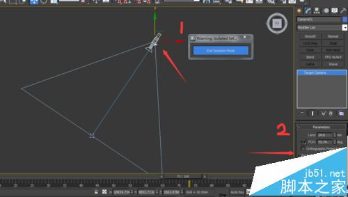 3dmax中的相机和现实中的相机有什么区别?4